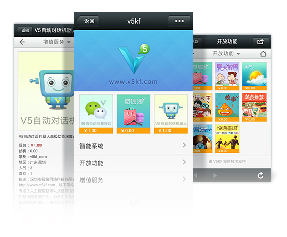 如何通过客服反馈提升服务质量